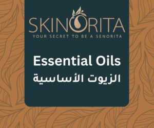 Arugula (Jarjeer) Oil 50ml