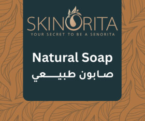 Arugula (Jarjeer) Oil 50ml