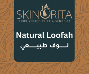 Arugula (Jarjeer) Oil 50ml